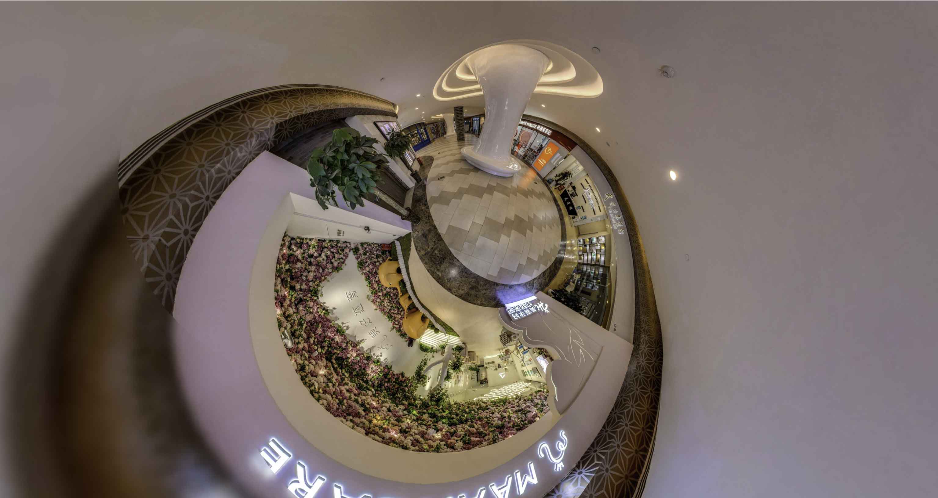 巴东将VR全景融入品牌宣传活动的创新实践与策略